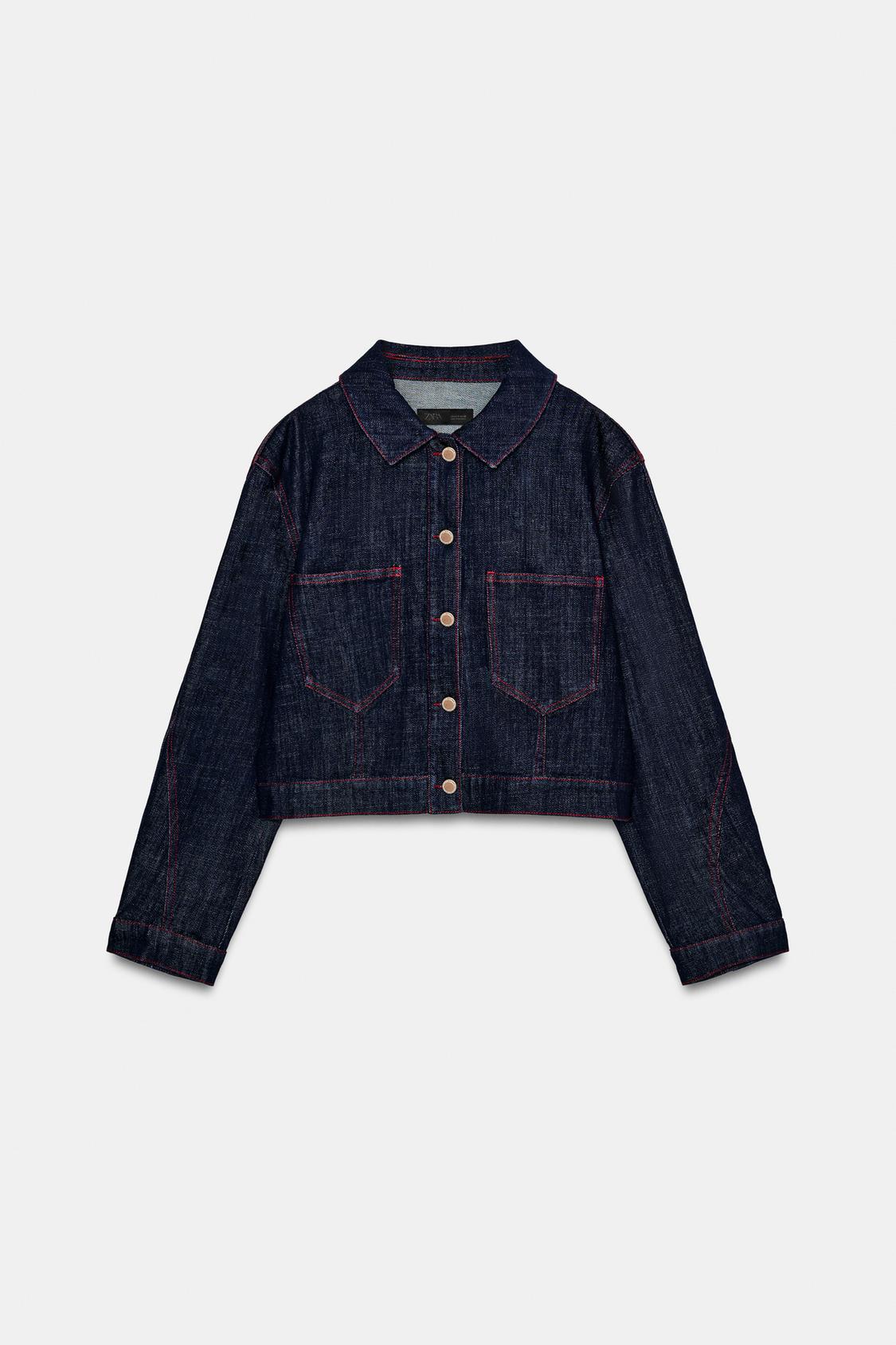BLOUSON Z1975 ÉPAULETTES