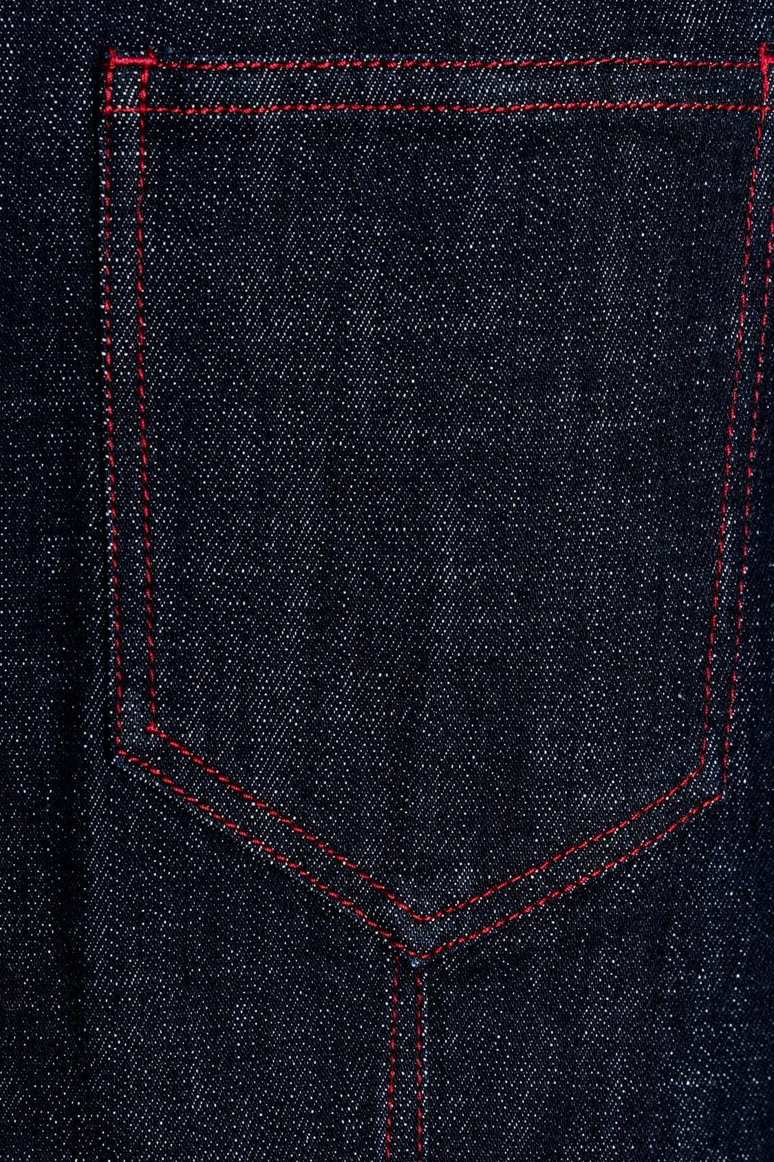 BLOUSON Z1975 ÉPAULETTES